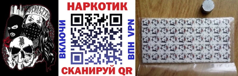 Виды наркотиков купить Минусинск АМФЕТАМИН  A PVP  Меф мяу мяу  Марихуана  ГАШ 