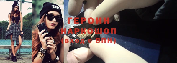 jwh Алексеевка