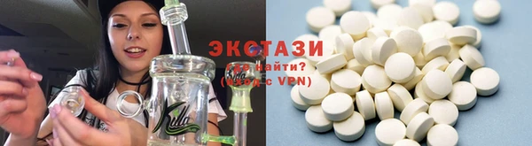 дмт Кропоткин