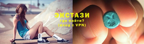 амф Алексин