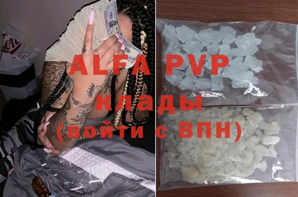 jwh Алексеевка