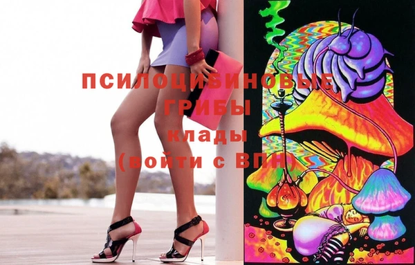 дистиллят марихуана Алзамай