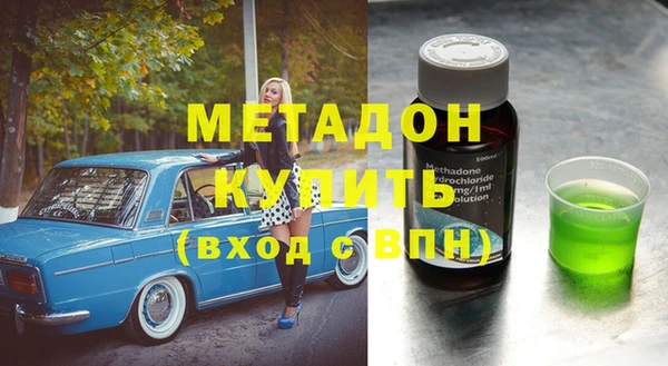 jwh Алексеевка