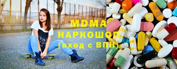 амф Алексин