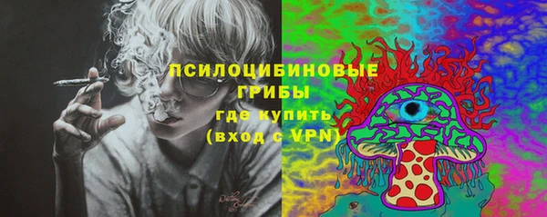 дистиллят марихуана Алзамай