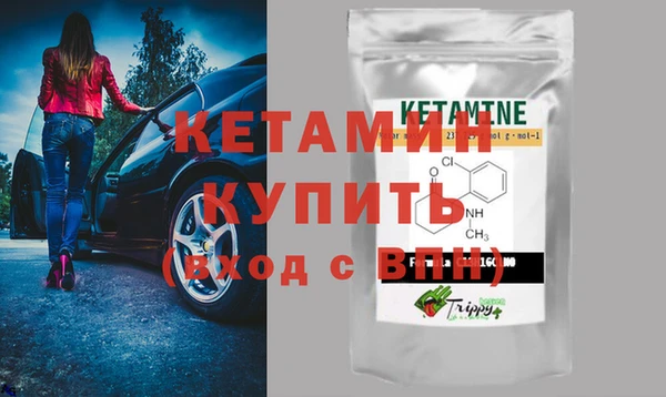 амф Алексин
