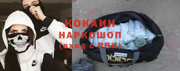 jwh Алексеевка