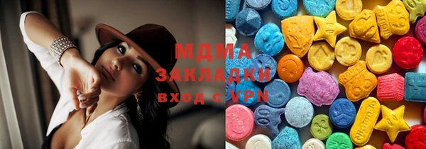 jwh Алексеевка