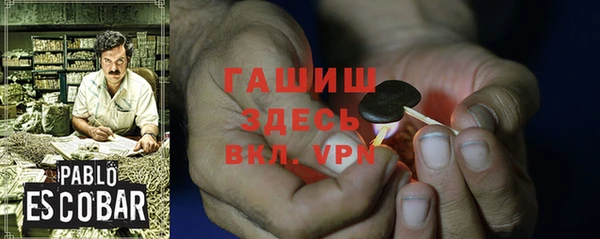 jwh Алексеевка